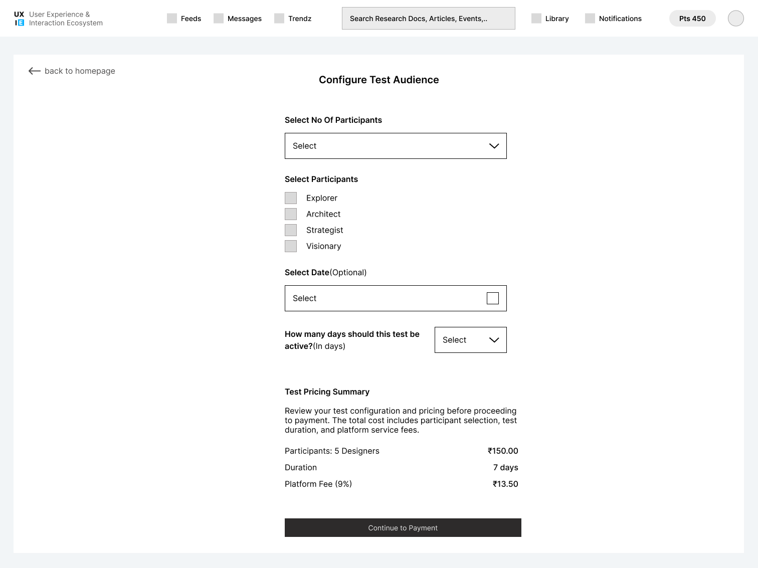 Wireframe — Configuring test audience